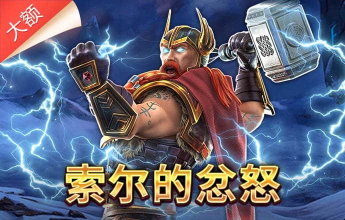 狙击手训练